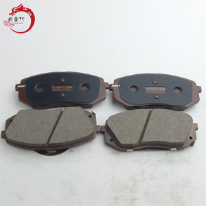 Kit de pastillas de freno de calidad original - Freno de disco delantero 58101-2SA70 58101 2SA70 para Hyundai IX35/TUCSON 581012SA70 - Product Image 6