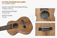 Wholesale Factory Price Aiersi Brand High Quality 28 Inch Koa Guitarlele 6 String Travel Mini Hawaii Guitar Musical Instrument