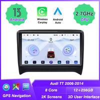 Écran 2K 12 Go + 256 Go Stéréo de voiture multimédia dynamique 3D en temps réel pour Audi TT MK2 8J 2006-2014 GPS RDS DSP WIFI 5G Car-play