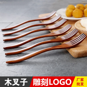 Fourchettes en bois massif avec logo gravé, manche long, pour dessert, gâteau, fruits, écologiques, fabriquées à la main, vaisselle pour adultes - Product Image 5