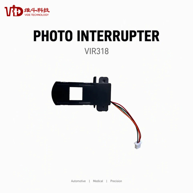 Compact Multi-Glass DIP ICR IR-CUT Filter 3.3V 4 Glass 3-Type Switching 100M Cycles -40~85°C for CCTV Lens