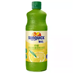 Новый концентрированный лимонный сок, 840 мл/бутылка, напиток, подходящий для западной кухни, коктейлей и быстрорастворимых напитков. - Product Image 3