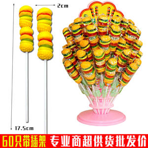 HY Toys60 ranuras gratis Hamburguesa a la parrilla para niños Candy Gummy Lollipop Recompensa alabanza niños bocadillos divertidos - Product Image 3