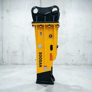 Ciseaux hydrauliques SB60 pour brise-roche, boîte de vitesses jaune, burin de 125 mm pour excavatrice de 15-18 tonnes, composants essentiels - Product Image 1