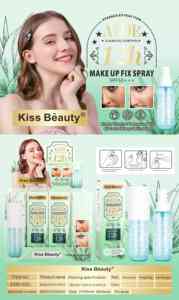 สเปรย์ควบคุมการแต่งหน้าติดทนนานฉลากส่วนตัวสำหรับจูบการแต่งหน้า - Product Image 5