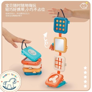 Jouet musical empilable unisexe en plastique, nouveau jouet éducatif pour bébés de 5 à 7 ans, interaction parent-enfant pour les garçons et les filles - Product Image 3