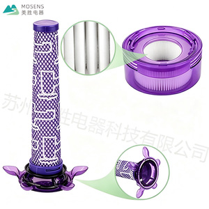 Nouveau kit de remplacement de filtre pour aspirateur sans fil Dyson <span class=keywords><strong>V7</strong></span> V8 SV10 SV25 SV37 <span class=keywords><strong>V7</strong></span> V8 Slim Animal <span class=keywords><strong>Motorhead</strong></span> # 965661-05&967478-05 - Product Image 5