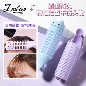 Pinzas para rizar el cabello con diseño de dibujos animados Lmltop, paquete de 2, pinzas de pico de pato para dar volumen a las flequillos, para uso diario, resina plástica SY132 - Product Image 1