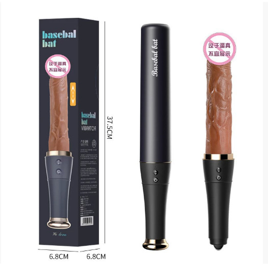 Lail telescopic baseball tongue licking model 6970556032203