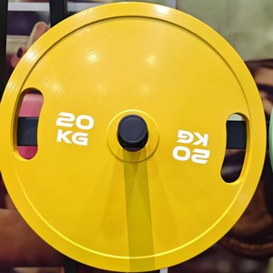 Disque de poids en acier de haute qualité, niveau compétition, pour développé couché, squat et soulevé de terre - Product Image 4