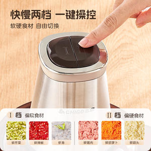 Hachoir à viande électrique Zhigao 2,2 L avec bol en verre, processeur alimentaire domestique en acier inoxydable, lames multiples, facile à utiliser - Product Image 4