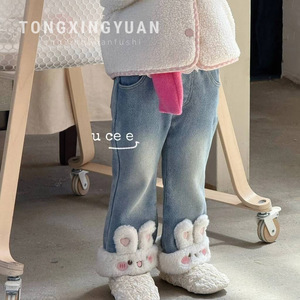Tongxingyuan Girls Fleece Lined Jeans Mid Waist Straight Leg Winter Pants Childrens Clothing - Product Image 1