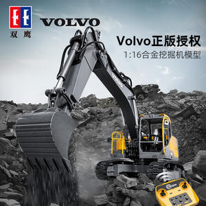 Excavatrice Volvo en alliage E598 001, échelle 1/16, jouet télécommandé à piles pour garçons, jouet d'ingénierie scientifique - Product Image 3