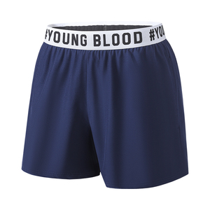 Calzoncillos bóxer transpirables elásticos para deportes de verano, bóxers de secado rápido para hombres, mallas refrescantes para correr, cómodas y populares - Product Image 4