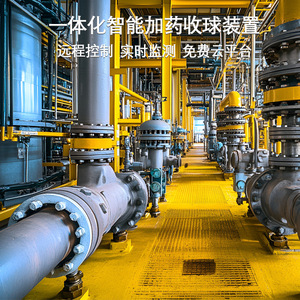 Équipement monté sur châssis pour récipients sous pression, électrique, entièrement automatique, pour le traitement de l'huile, du gaz et de l'eau en ingénierie - Product Image 5