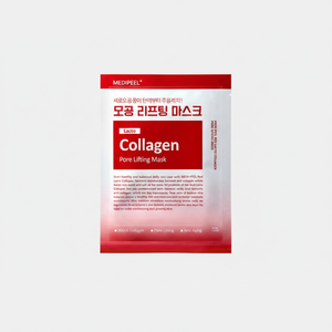 Medipeel Red Lacto Collagen Korean Skincare Pore Lifting <b>Nursing</b> <b>Pad</b> Firming Tightening Brightening Moisture Sheet Facial Use - Product Image 2