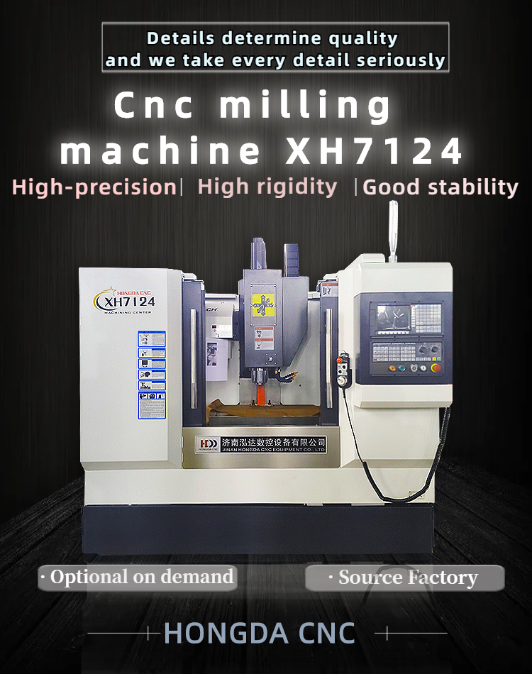 Small Vertical Machining Center - XH7124 CNC Milling Machine