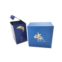 Chine petite boîte en papier emballage pour père noël décoratif bonbons chocolat jouets cadeau de noël boîte aveugle