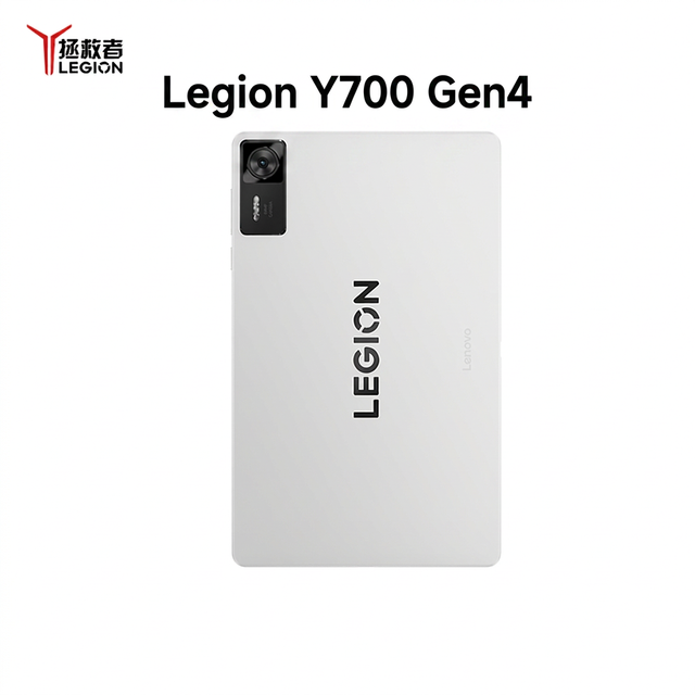 Original Lenovo Legion Y700 Gen4 AI 8.8" Gaming Tablet Qualcomm Snapdragon 8 Elite Processor 165Hz