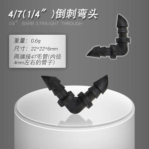 Raccord en T barbelé capillaire 4/7, connecteur d'irrigation goutte à goutte droit 1/4, joint de tuyau d'eau de jardin en plastique noir - Product Image 2