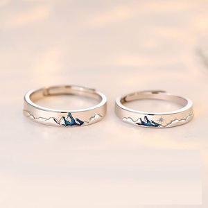 Bague de couple pour bijoux de mariage, cadeau de Saint-Valentin, bague ouverte réglable, montagnes et mers, bague de couple tendance pour homme et femme - Product Image 2