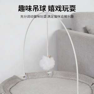 Oval Mesh Cat <b>Bed</b> Grey Elevated Breathable Summer Pet <b>Nest</b> for Cats - Product Image 4