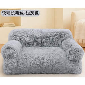 Faux Fur Cat <b>Sofa</b> <b>Bed</b> Rectangle Warm Pet <b>Bed</b> For Cats Four Seasons Use - Product Image 3