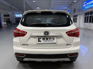 Carro Usado Modelo 2017 1.6L Manual Versão Luxo Changan CS35 - Product Image 5