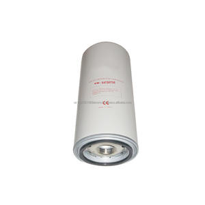 Mengma Industrial <b>Air</b> Compressor Parts <b>Oil</b> Separator <b>Filter</b> 54720735 - Product Image 5