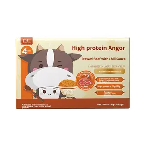 ฟางกวง ผลิตภัณฑ์ปรุงรสอาหารเสริมสำหรับเด็ก 80 กรัม อาหารทานคู่ ขนมขบเคี้ยว ปรุงรสข้าว บรรจุในกระป๋อง รักษาอุณหภูมิห้อง รับผลิตแบบ OEM - Product Image 3