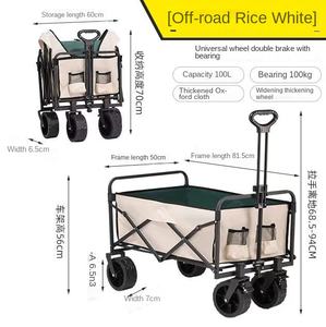 Camping en plein air voiture Portable pique-nique stockage plate-forme quatre roues pliant chariot petite remorque - Product Image 4