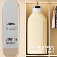 Meilleures ventes - Séchoir à linge pliable KH-10 - Séchoir électrique portable pour le séchage du linge - Appareils électroménagers