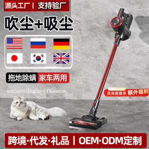 หัวแปรงกำจัดไรฝุ่น เครื่องดูดฝุ่นไร้สายแบบพกพา ใช้พลังงานจากแบตเตอรี่ ดูดฝุ่นแรงสูง สำหรับใช้ในบ้าน พร้อมกล่องเก็บฝุ่น - Product Image 4