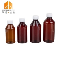 Moderne Rond En Plastique Personnalisé Caspule Pilule Bouteille Médecine Liquide Wockhardt Maigre Pet Ambre Vide Toux Sirop Bouteille avec Bouchon