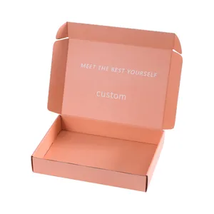 กล่องกระดาษคราฟท์สีเครื่องสำอางแผ่นกระดาษลูกฟูกสำหรับขนส่งของขวัญตามสั่ง - Product Image 1