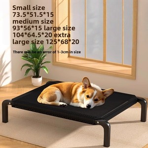 Cama cuadrada para perros pequeños y medianos, cama clásica de hierro sólido, ecológica, desmontable, universal para todas las estaciones - Product Image 6