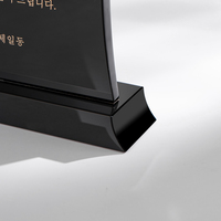 Plaque en cristal K9 incurvée noire moderne avec gravure dorée personnalisée pour la reconnaissance d'entreprise, la coopération avec des partenaires, souvenir, cadeau