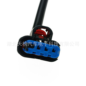 Oxygen <b>Sensor</b> JL3Z9G444C <b>For</b> <b>Car</b> Replacement Auto <b>Sensor</b> With Wiring Harness - Product Image 4