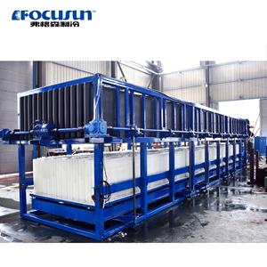 ماكينة صنع قوالب الثلج الصناعية من FOCUSUN بسعة 1، <span class=keywords><strong>2</strong></span>، <span class=keywords><strong>3</strong></span>، 5، 6، 10، 15، 20، 25، 30، 50 طن، مصنع ماكينات قوالب ثلج للأسماك - Product Image 2
