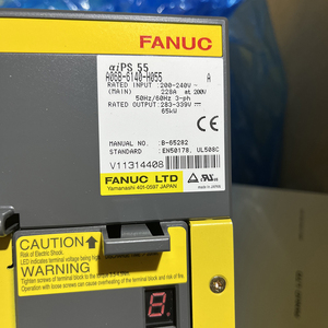 Servoaccionamiento FANUC A06B-6140-H055 Alpha iPS 55 de 65kW, Equipo Industrial Hecho en Japón - Product Image 1
