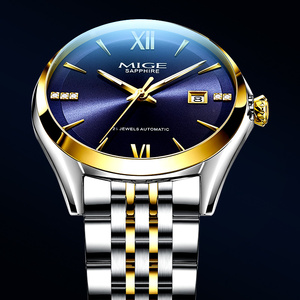 Reloj Mecánico para Hombre de Acero Inoxidable, Estilo Simple y Moderno, Resistente al Agua 5AM, Personalizable, Modelo 9999 - Product Image 2