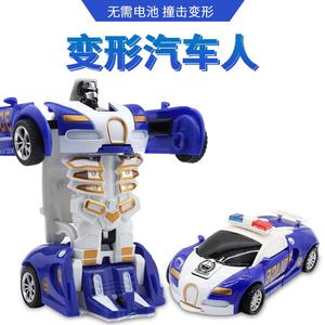 Jouet robot dinosaure transformable pour enfants de 4 à 6 ans, matériau ABS éducatif, couleur verte - Product Image 2