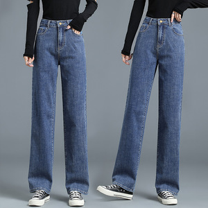 Personnalisé Nouveau Haute Qualité Mode Décontracté <span class=keywords><strong>Grande</strong></span> <span class=keywords><strong>Taille</strong></span> Bouton <span class=keywords><strong>Taille</strong></span> Haute Bas Cloche Jeans <span class=keywords><strong>Femme</strong></span> - Product Image 5