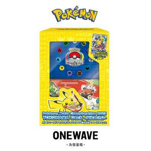 Boîte d'affichage acrylique transparente pour cartes Flash Pokémon 25e anniversaire <span class=keywords><strong>GX</strong></span> Boîte d'affichage en acrylique <span class=keywords><strong>pokemon</strong></span> Booster - Product Image 2