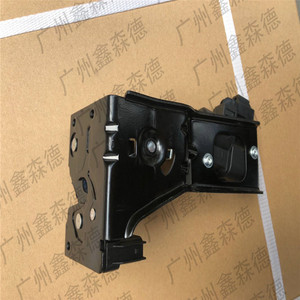 Actuador de Cerradura de Puerta Trasera para Ford Kuga 9L8Z7843150B 937-663 DC 12V, Sistema de Cierre Centralizado con Botón de Plástico - Product Image 5