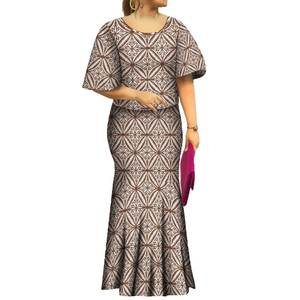 ชุดเดรสหางปลาสีฟ้าสำหรับผู้หญิงชุดนางเงือกชุด2ชิ้นแบบสง่างามมาใหม่ - Product Image 3