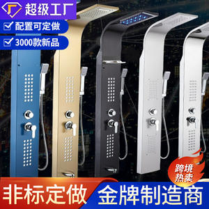 Juego de Ducha de Acero Inoxidable Cromado Personalizado con Pantalla Digital y Cabezal de Lluvia, Estilo Moderno, Instalación Oculta - Product Image 4