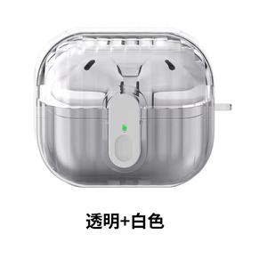 Meilleures ventes, étui de protection pour écouteurs sans fil imperméable et tendance pour <span class=keywords><strong>Samsung</strong></span> Shell <span class=keywords><strong>Galaxy</strong></span> <span class=keywords><strong>Buds</strong></span> 3/3 Pro c, housse pour écouteurs - Product Image 2