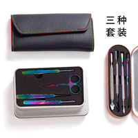 Ensemble d'outils professionnels de précision pour les ongles, kit haut de gamme avec pinces, ciseaux, coupe-ongles et repousse-cuticules, autocollants personnalisés, emballage