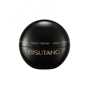 Vitamina ad alta idratazione un'essenza di alcol crema per il viso retinolo che attiva la crema per il viso idratante per la notte - Product Image 1